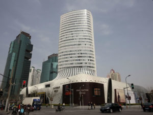 Louis Vuitton Shanghai Hongqiao L'Avenue