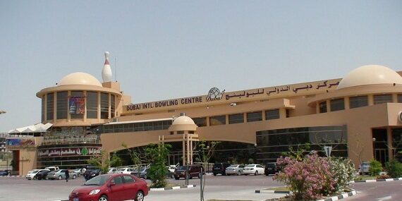dubai-bowling-center